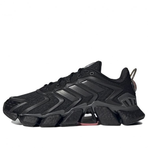 adidas Climacool Boost BLACK Marathon Running Shoes GV8477 - GV8477