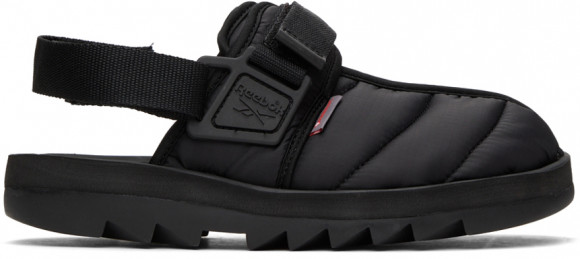 Reebok Beatnik - GW8327