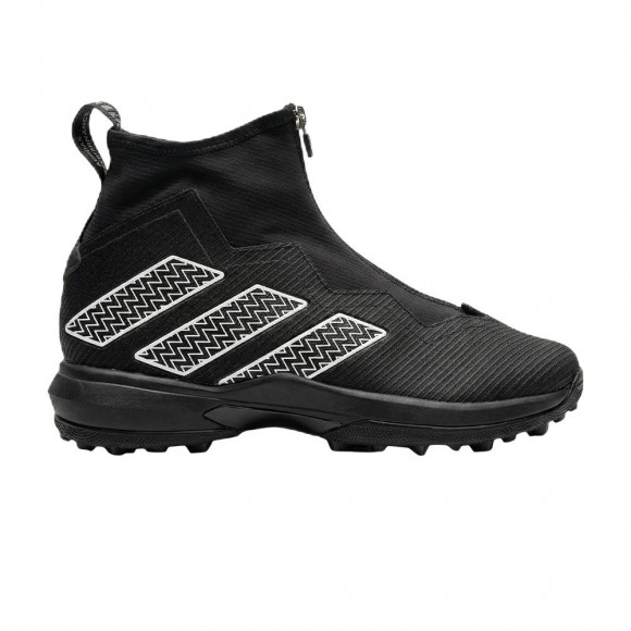 adidas Nasty Torsion Team 'Black White' | Men's Size 16 - GX1777
