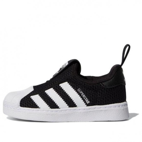 (PS) Adidas originals Superstar 360 - GX3227