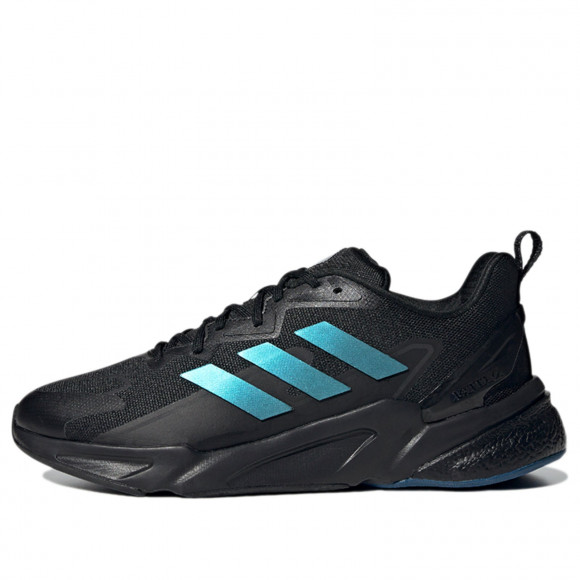 adidas X9000l2 Guard Marathon Running Shoes/Sneakers GX3556