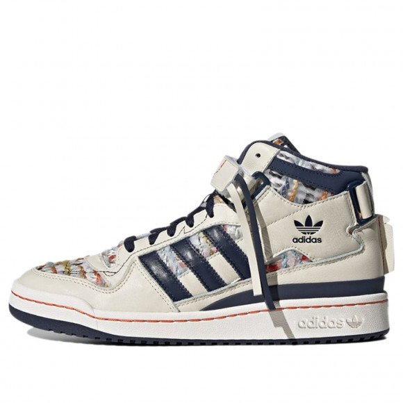 adidas (12.12)Adidas originals Forum Mid Sneakers/Shoes GX3958 - GX3958