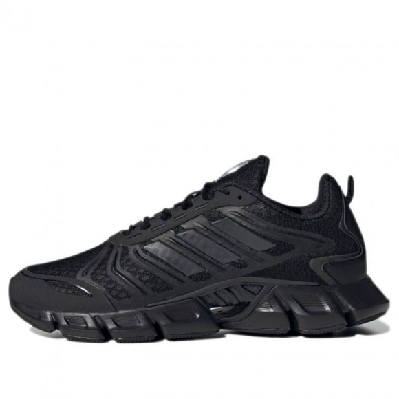 adidas Climacool CARBON BLACK Marathon Running Shoes/Sneakers GX5583 - GX5583