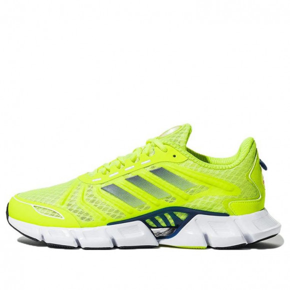 adidas Climacool Marathon Running Shoes (Unisex/Wear-resistant/Cozy/Fluorescent) GX6158 - GX6158