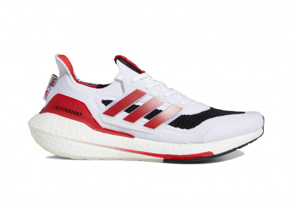 adidas ultra boost shoes india