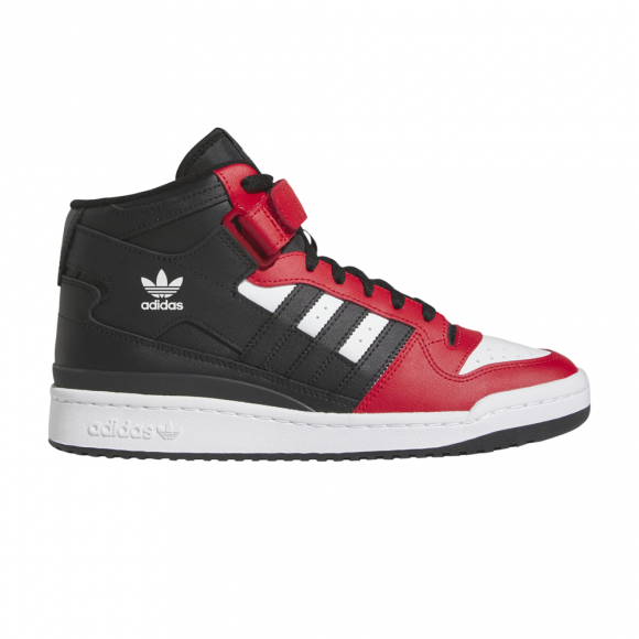 Forum Mid Schuh - GY0005