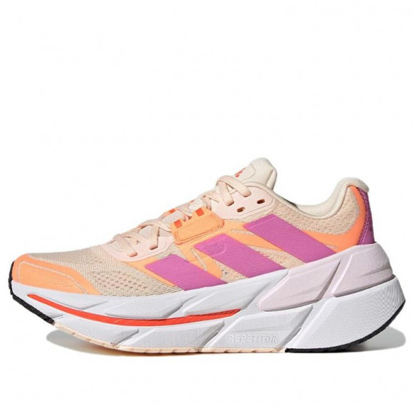 adidas (WMNS) Adistar CS 'Bliss Orange Pulse Lilac' WHITE/ORANGE/ROSE RED Marathon Running Shoes GY1701 - GY1701