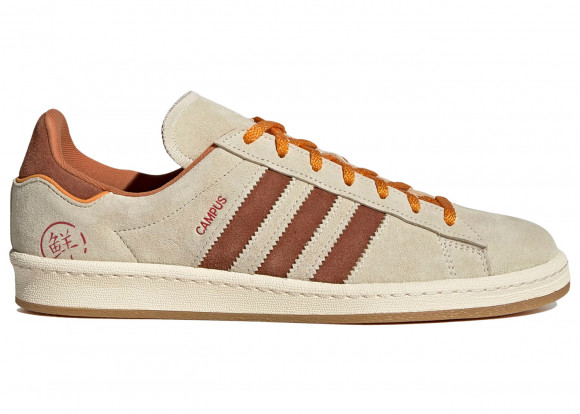 Campus 80s Shoes - GY4589