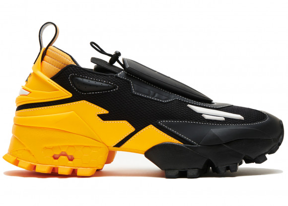 Reebok Experiment 4 Trail Fury Pyer Moss Brand Codes - GY9891