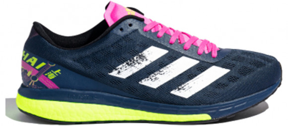 Adidas Adizero Boston 9 Marathon Running Shoes/Sneakers GZ0309 - GZ0309