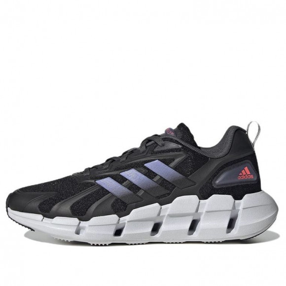 adidas Ventice Climacool BLACK Marathon Running Shoes GZ0638 - GZ0638