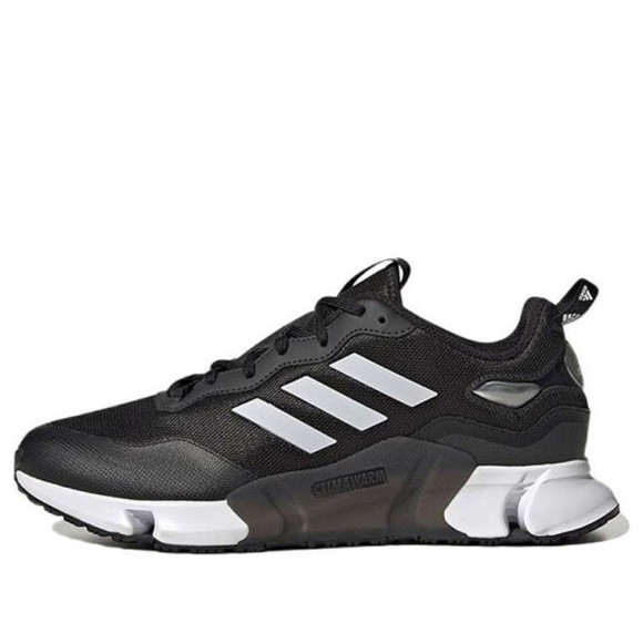 adidas CLIMAWARM BLACK/WHITE Marathon Running Shoes GZ1643 - GZ1643