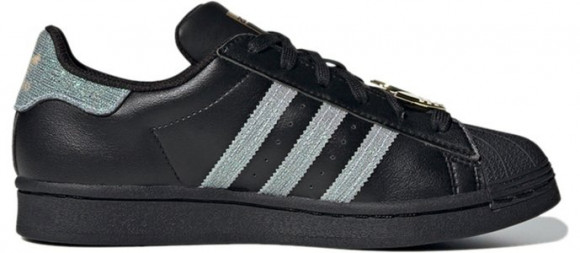Adidas originals Superstar Sneakers/Shoes GZ8403 - GZ8403