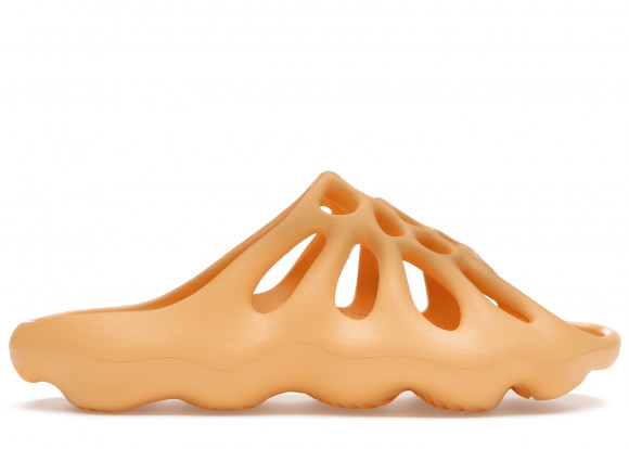 adidas Yeezy 450 Slide Cream - GZ9864