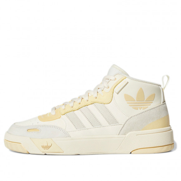 adidas originals Post Up Sneakers/Shoes H00221 - H00221