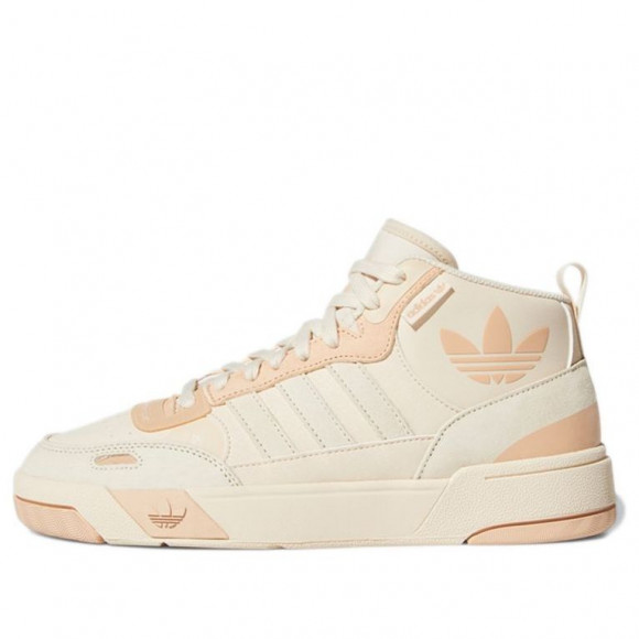 adidas originals Post Up LIGHT PINK Sneakers/Shoes H00222 - H00222