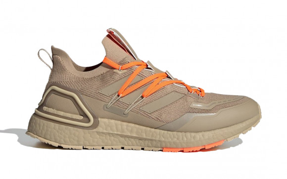 ultraboost 20 marathon