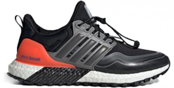 Adidas Ultra Boost C.Rdy DNA Marathon Running Shoes/Sneakers H05256 - H05256