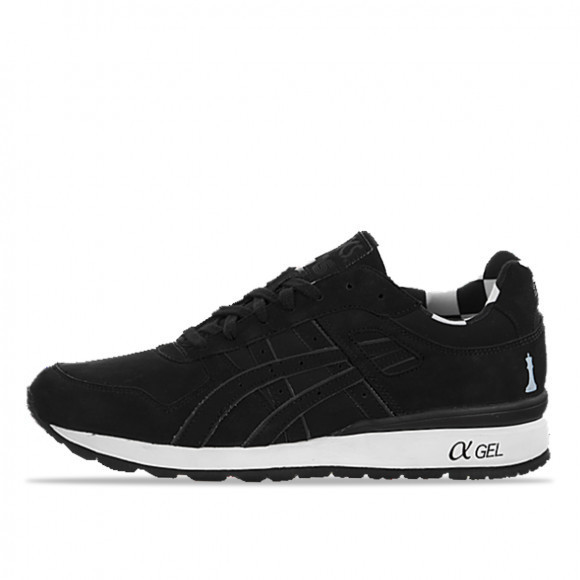 Asics GT-II Sneakersnstuff SNS 'The Seventh Seal' - H20SK-9090