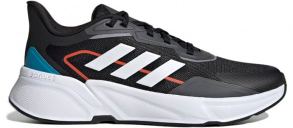 Adidas X9000l1 Marathon Running Shoes/Sneakers H68081 - H68081