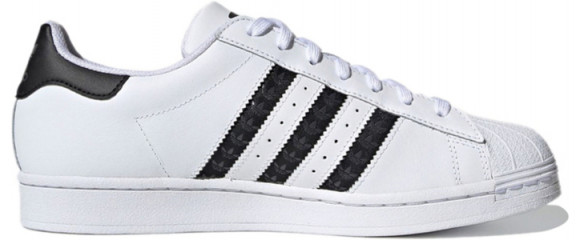 Adidas originals Superstar LOGO Sneakers/Shoes H68101 - H68101