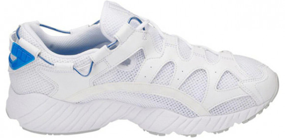 Asics Gel-Mai Marathon Running Shoes/Sneakers H813N-0101 - H813N-0101