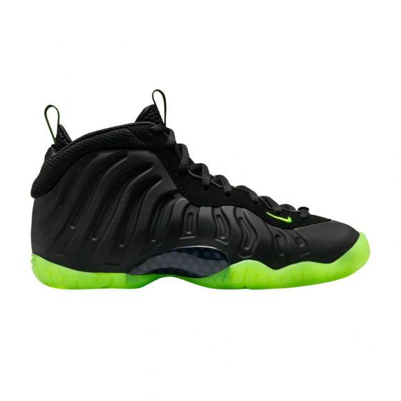 Little Posite One GS 'Black Volt' - HF0977-001
