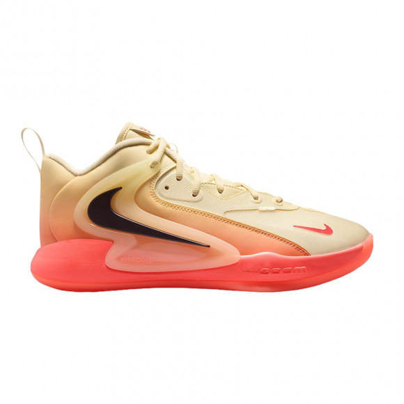 Nike Hyperset 2 SE 'Coconut Milk' | Tan | Men's Size 7 - HF3241-103