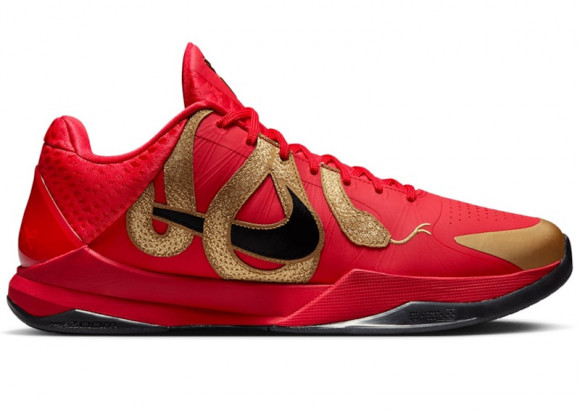 Nike Kobe 5 Protro Year of the Mamba University Red - HF5182-600