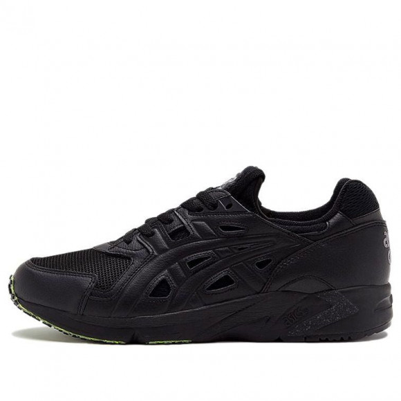 asics ds trainer marathon
