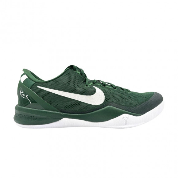 Nike Kobe 8 Protro TB 'Gorge Green' | Men's Size 10 - HM6469-301