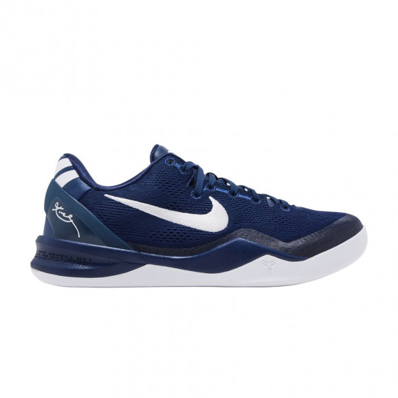 Nike Kobe 8 Protro TB Promo 'Midnight Navy' | Blue | Men's Size 7 - HM6469-402