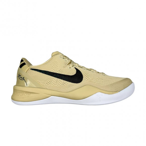 Nike Kobe 8 Protro TB Promo 'Champagne Gold' | Men's Size 9.5 - HM6469-701