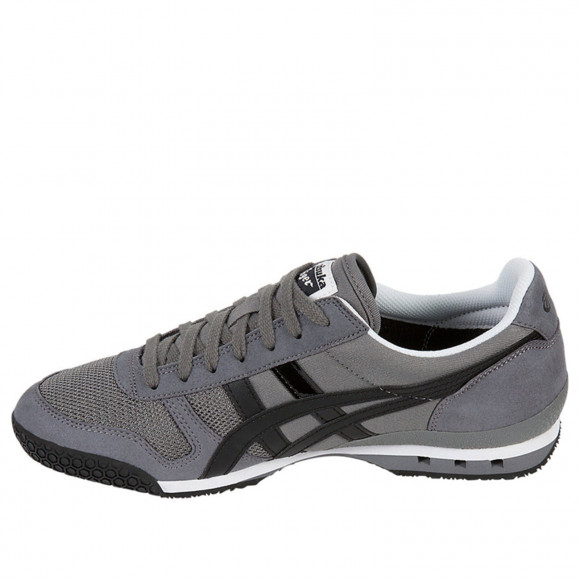 Onitsuka Tiger Ultimate 81 Marathon Running Shoes/Sneakers HN201-7390 - HN201-7390