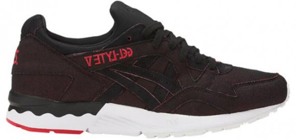 ASICS Gel-Lyte 5 Marathon Running Shoes/Sneakers HN7J4-9090 - HN7J4-9090