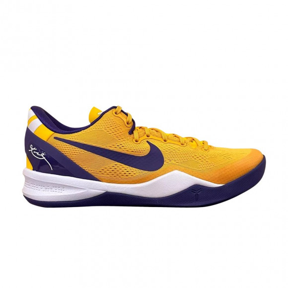 Nike Kobe 8 Protro TB Promo 'University Gold' | Yellow