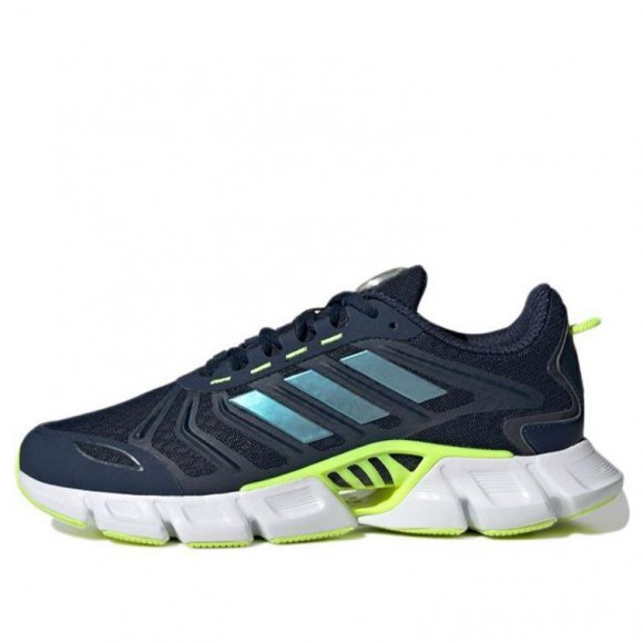 adidas Climacool Marathon Running Shoes (Unisex/Wear-resistant/Cozy) HP2352 - HP2352