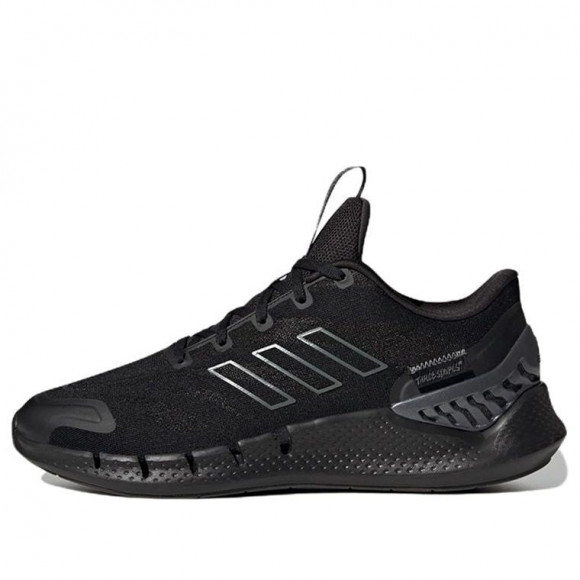 adidas Climacool Ventania Black Marathon Running Shoes HP2626 - HP2626