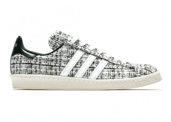 adidas Campus 80s INVINCIBLE DAYZ White - HP2820