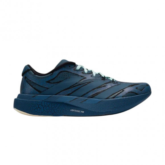 adidas Adizero Evo Sl Exo Do Not Duplicate 'Blue' | Men's Size 5 - HP8249