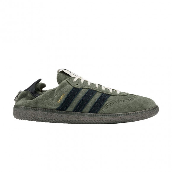 Song For The Mute x adidas Samba OG 'Base Green Core Black' | Men's Size 6 - HP8257