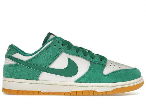 Nike Dunk Low SE Malachite Gum Brand New - HQ1519-030