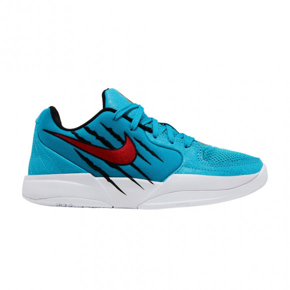 Nike Ja 2 SE GS 'Scratch' | Teal | Kid's Size 7 - HQ2296-400