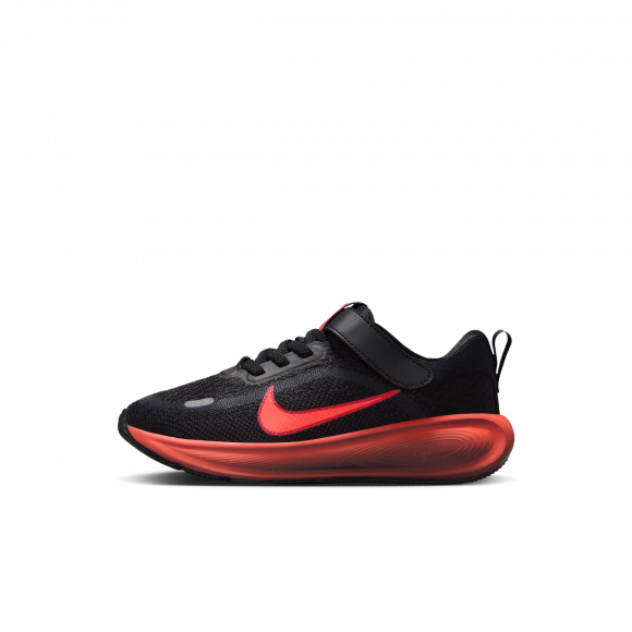 Nike Stellar Ride PS 'Black Cool Grey' | Kid's Size 12 - HQ3267-011