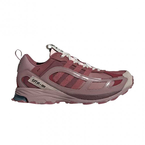 adidas Song for the Mute x Shadowturf 'Wonder Oxide' Sample | Red | Men's Size 8.5 - HQ3940-S