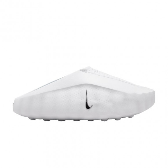 Nike Mind 001 'White' | Men's Size 10 - HQ4307-105