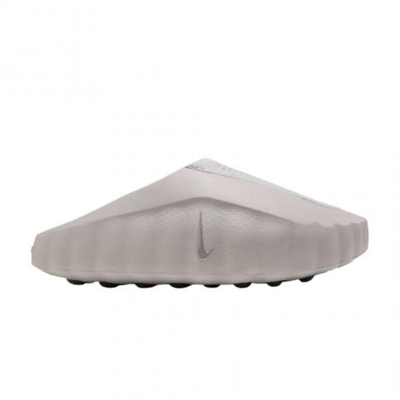 Nike Mind 001 'Purple Smoke' | White | Men's Size 7 - HQ4307-500