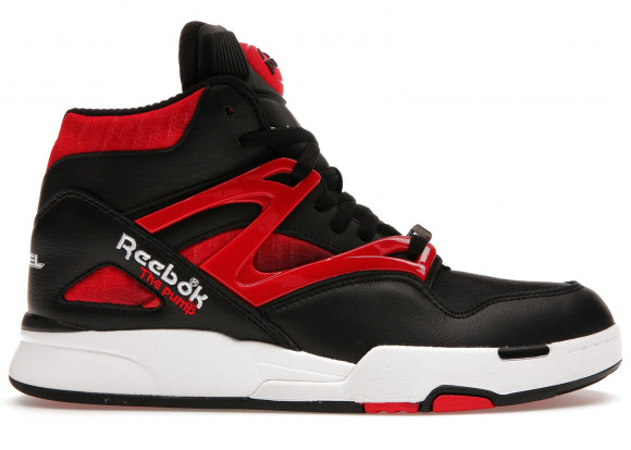 Reebok Anuel AA x Pump Omni Zone 2 'The Sky Above The Street' - HQ6243