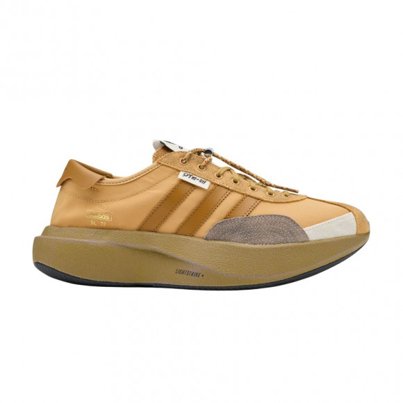 Song For The Mute x adidas SL 72 Pro 'Simple Brown' | Men's Size 9 - HQ7604