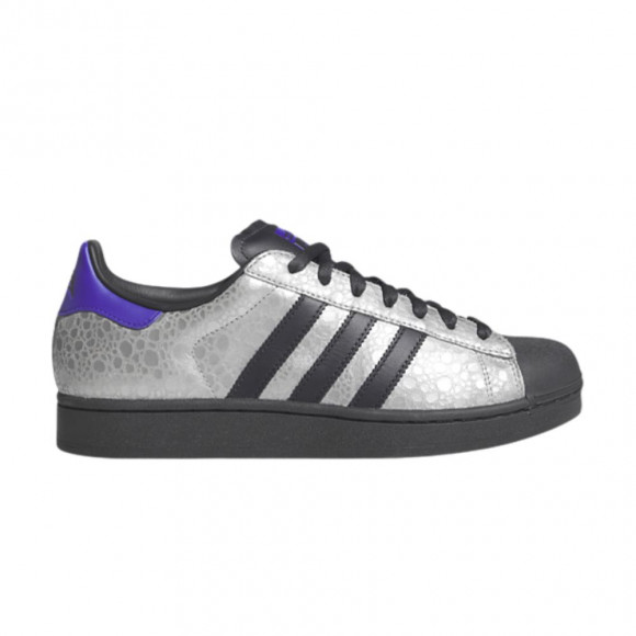adidas Superstar Ii Anthony Edwards Stone 'Stone Night Grey' | White | Men's Size 14 - HQ8080